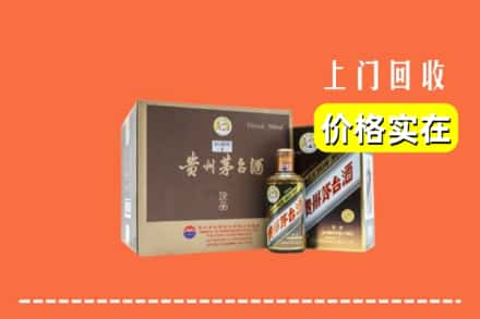 长沙市回收彩釉茅台酒